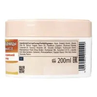 Крем для лица B.J.Bio Spa с ростками пшеницы + витамины А, С, Е, 200 мл