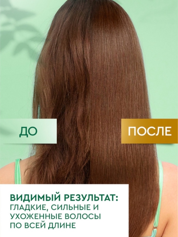 Шампунь для волос Чистая линия «объем и сила» экстракт льна и пшеницы, 1000 мл Шампунь для волос Чистая линия «объем и сила» экстракт льна и пшеницы, 1000 мл