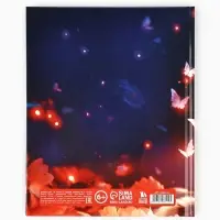 Дневник школьный 1-4 класса, в твердой обложке, 48 л &laquo;Рыжий котенок&raquo;