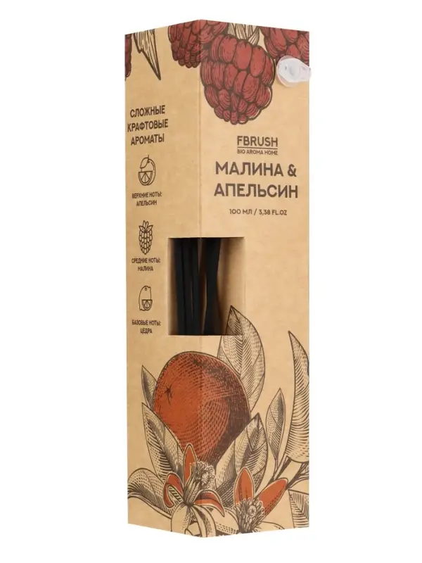 Диффузор ароматический Коллекция BIO Малина и Апельсин 100 мл