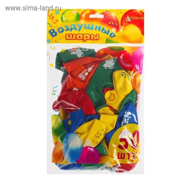 Воздушные шары латексные 12" «1 сентября», миксы, 50 шт.