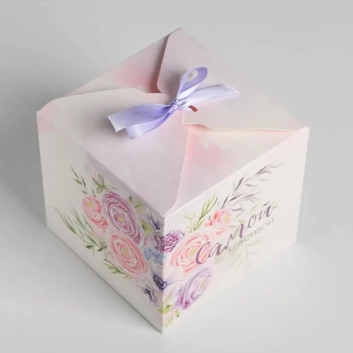 Коробка подарочная складная, упаковка, «Самой красивой», 12 х 12 х 12 см Коробка подарочная складная, упаковка, «Самой красивой», 12 х 12 х 12 см