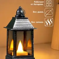 Светодиодная свеча в подсвечнике RISALUX &laquo;Фонарь малый&raquo;, LED-ночник, от батареек 3&times;LR44, чёрно-серебристый, 6&times;6&times;13 см