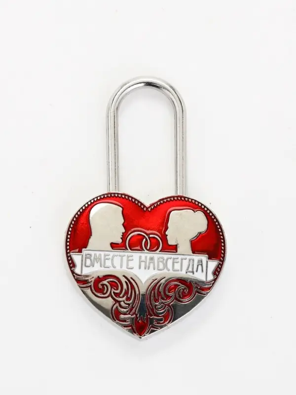 Замок свадебный с ключом «Вместе навсегда», 5.1×7 см Замок свадебный с ключом «Вместе навсегда», 5.1×7 см
