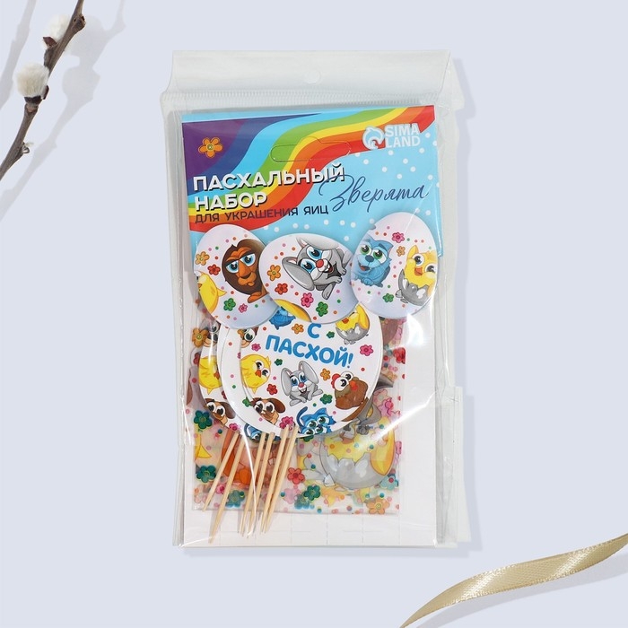 Пасхальный набор для украшения яиц с карточками «Зверята», 9 х 16 см.