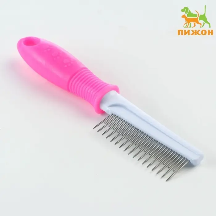 Расчёска для шерсти &laquo;Комфорт&raquo;, 21&times;4 см, с заострёнными зубьями разной длины, нескользящая ручка, розовая