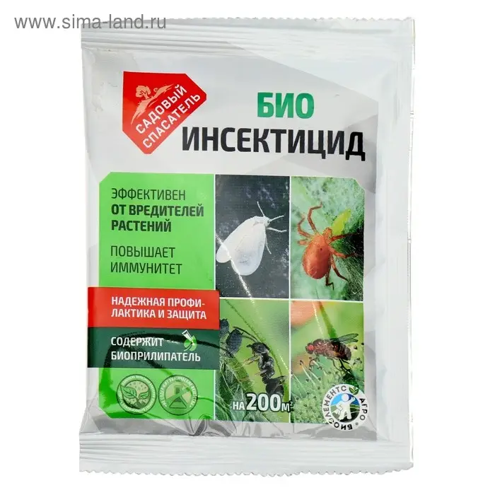 БИО инсектицид «Садовый спасатель», от вредителей растений, 20 г БИО инсектицид «Садовый спасатель», от вредителей растений, 20 г