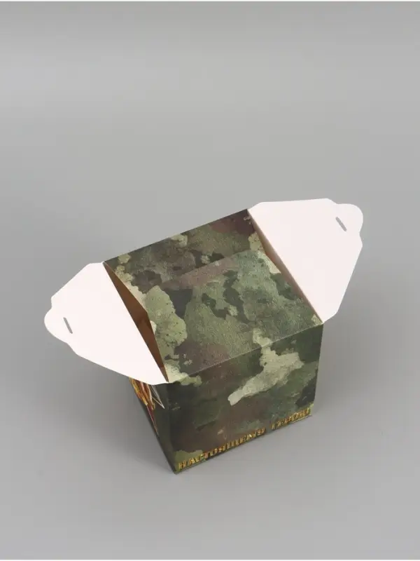 Коробка подарочная складная, упаковка, &laquo;23 февраля&raquo;, 12&times;12&times;12 см