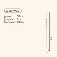 Шампур с ручкой-кольцом maclay, угловой, длина - 39 см, ширина - 10 мм, толщина - 8 мм