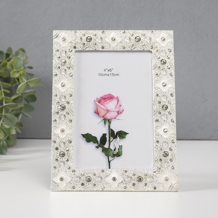 Фоторамка металл, стекло 10х15 см Фоторамка металл, стекло 10х15 см "Арктур" белая стразы 1х14,2х19,2 см