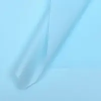 Пленка для цветов, матовая, пудра темная, 55 мкм, 57×57 см ±5% см Пленка для цветов, матовая, пудра темная, 55 мкм, 57×57 см ±5% см