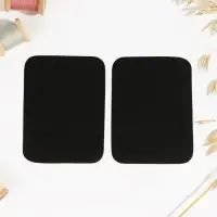 Заплатки для одежды, 10 × 7,5 см, клеевые, пара, цвет чёрный