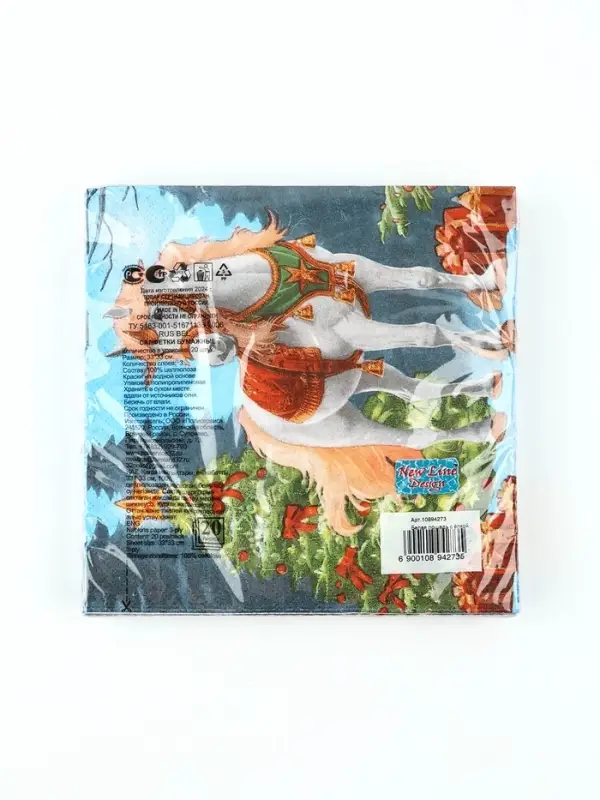 Салфетки бумажные New Line Fresco «Белая лошадь с ёлкой», 33х33 см, 3 слоя 20 листов