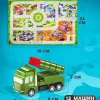 Набор игровой &laquo;Военная техника&raquo;, 37 предметов: 12 инерционных машинок, дорожные знаки, игровое поле, наклейки