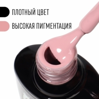 Гель лак для ногтей, «CLASSIC COLORS», 3-х фазный, 8мл, LED/UV, цвет бледно-розовый (79)