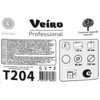 Бумага туалетная Veiro Professional сред рул 2сл 170м 12 рул/уп T204_УГМК