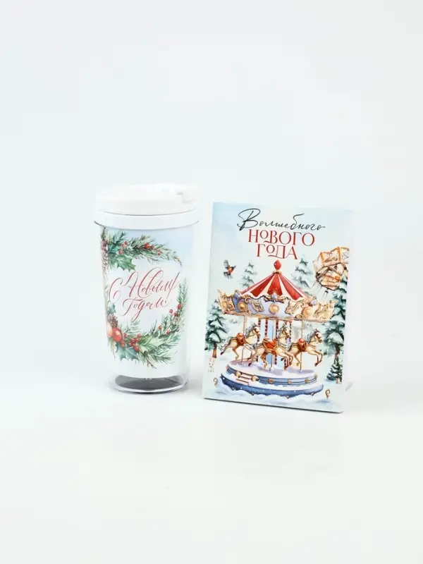 Подарочный набор: ежедневник А6 80 листов и термостакан 250 мл Подарочный набор: ежедневник А6 80 листов и термостакан 250 мл "Карусель"