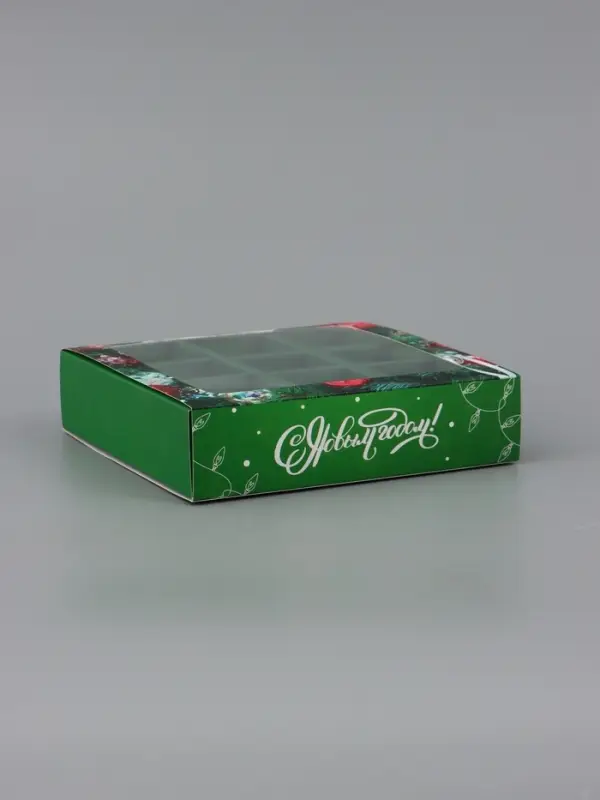 Коробка подарочная под 9 конфет &laquo;Елочные игрушки&raquo;, 14.5&times;14.5&times;3.5 см