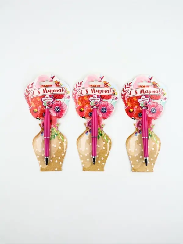 Ручки подарочные &laquo;С 8 Марта&raquo; , пластик, на подложке, набор 3 шт.