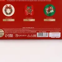 Крем для рук Happy New Year, набор 3 шт, увлажнение, забота, питание, URAL LAB
