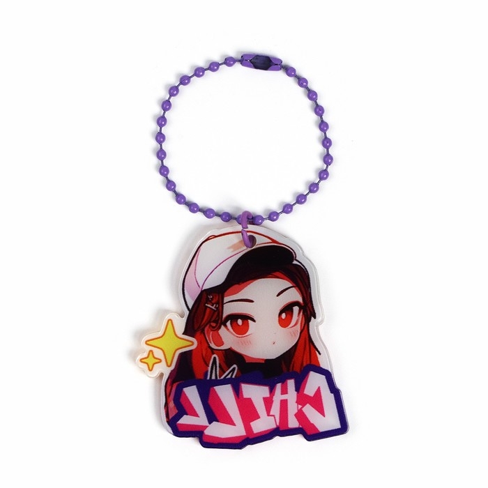 Брелок для ключей акриловый на цепочке «Chill», 4.8 х 9 см Брелок для ключей акриловый на цепочке «Chill», 4.8 х 9 см