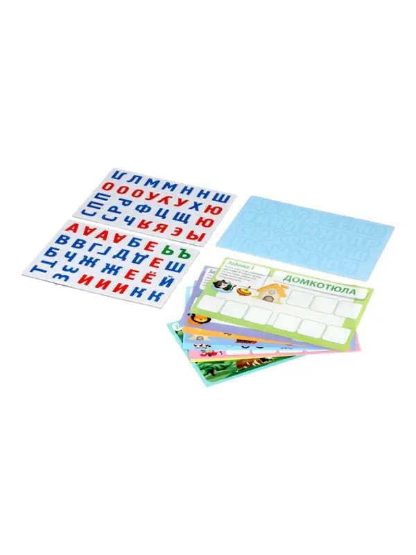Игра магнитная Десятое Королевство &laquo;Азбука магнитная с заданиями&raquo;