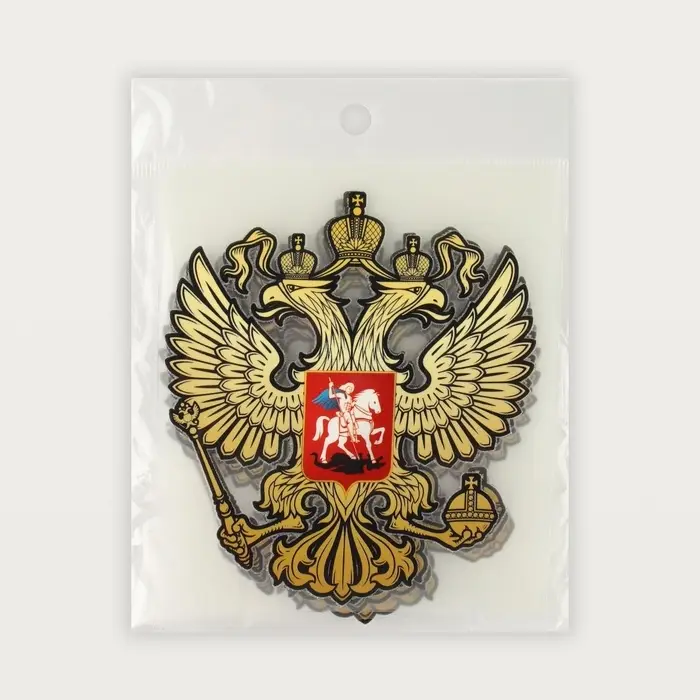 Термонаклейка «Герб», 9.2×10.2 см, Термонаклейка «Герб», 9.2×10.2 см,