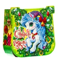 Подарок в картонной упаковке ПОДКОВА ЗЕЛЕНАЯ 1000 гр