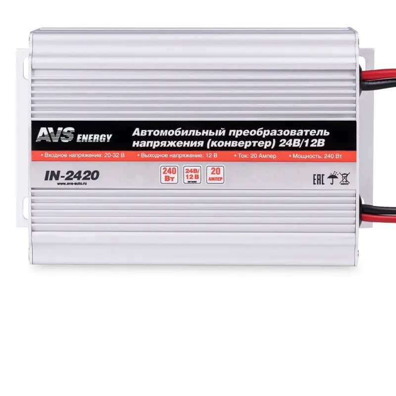 Автомобильный инвертор 24/12V AVS IN-2420 (20A)