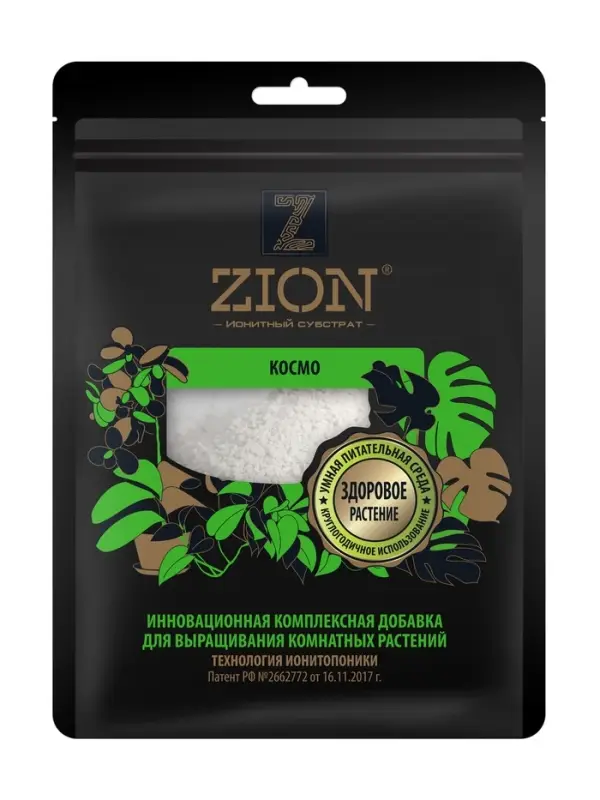 Субстрат ионитный 250 гр для Комнатных растений "ZION"