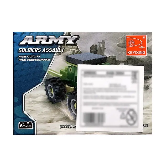 Конструктор Армия «Вездеход», 21 деталь Конструктор Армия «Вездеход», 21 деталь