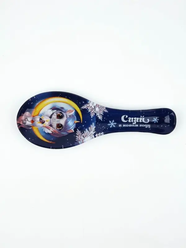 Набор «Сияй в Новом году», подставка под ложку, лопатка Набор «Сияй в Новом году», подставка под ложку, лопатка