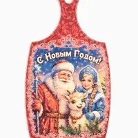 Доски разделочные сувенирные &laquo;Новогоднего чуда. Символ года&raquo;, набор 3 шт., дерево, красные