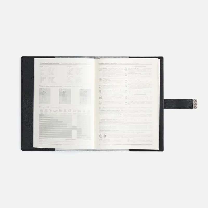 Ежедневник Repute, недатированный, черный Ежедневник Repute, недатированный, черный