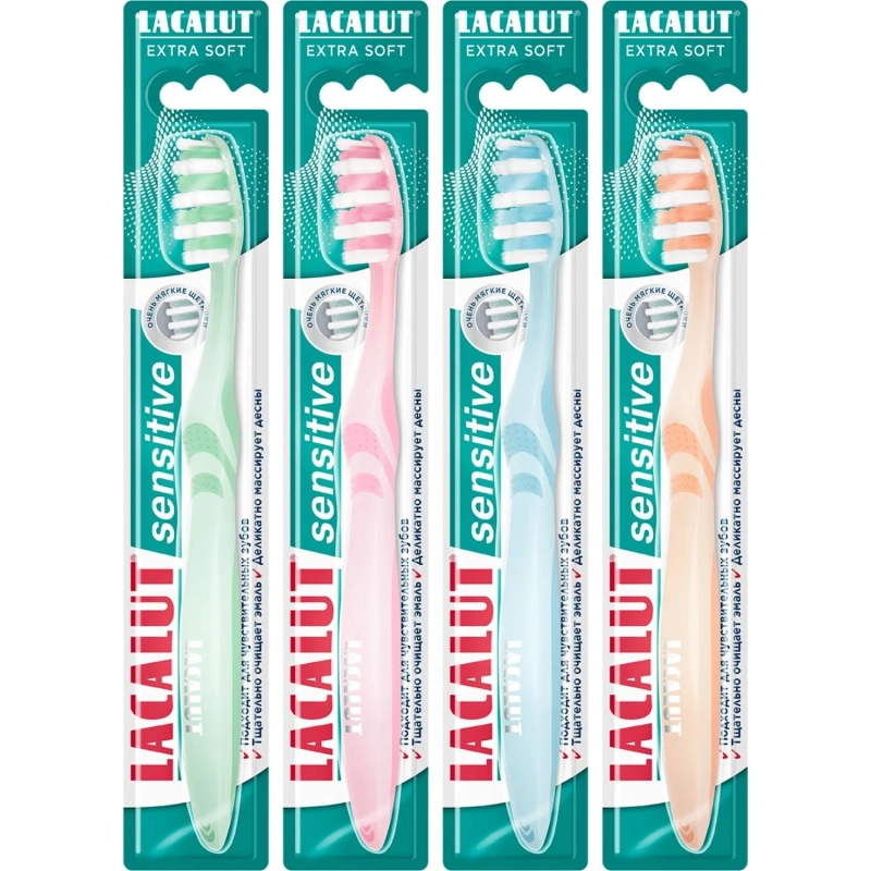 Зубная щетка Lacalut sensitive в ассортименте