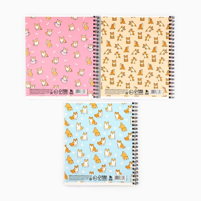 Тетрадь А5, 48 л на спирали, внутренний блок №1 МИКС &laquo;Корги&raquo;