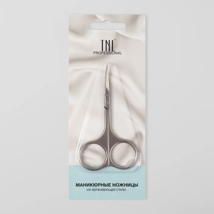 Ножницы маникюрные TNL, узкие, загнутые, 9,5 см, цвет серебристый Ножницы маникюрные TNL, узкие, загнутые, 9,5 см, цвет серебристый