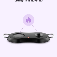 Кофейный набор КТ-7543 - 1000 Вт