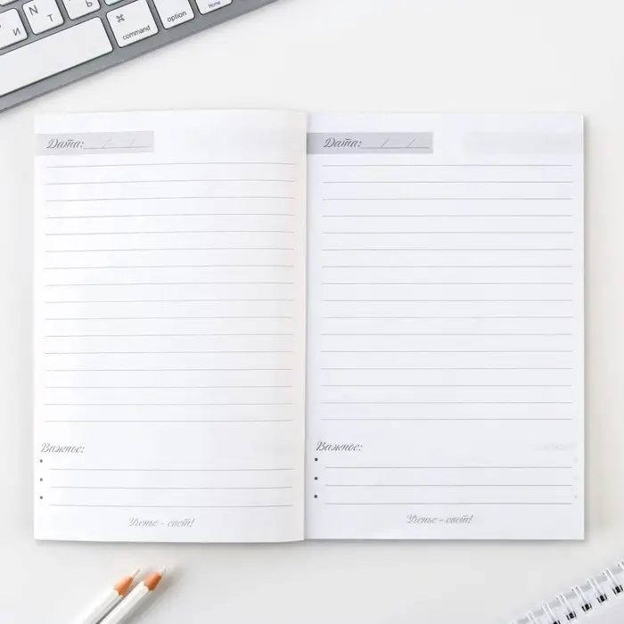 Подарочный набор «Лучшему учителю»: ежедневник А5, 80 листов, ручка, стикеры, термостакан