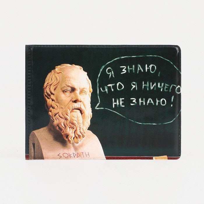 Обложка для студенческого билета, цвет зелёный Обложка для студенческого билета, цвет зелёный