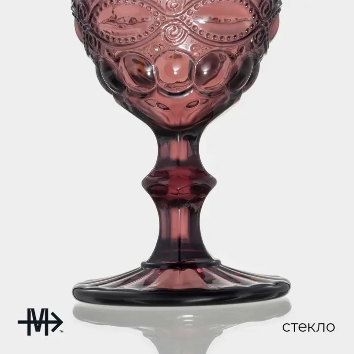 Бокалы для вина Magistro &laquo;Ла-Манш&raquo;, 250 мл, набор 2 шт., стекло, розовые