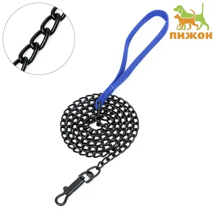 Поводок металлический, 120 см &times; 2 мм, черный