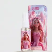 Душистая вода «Кукла-модель», 30 мл, аромат бабл-гам
