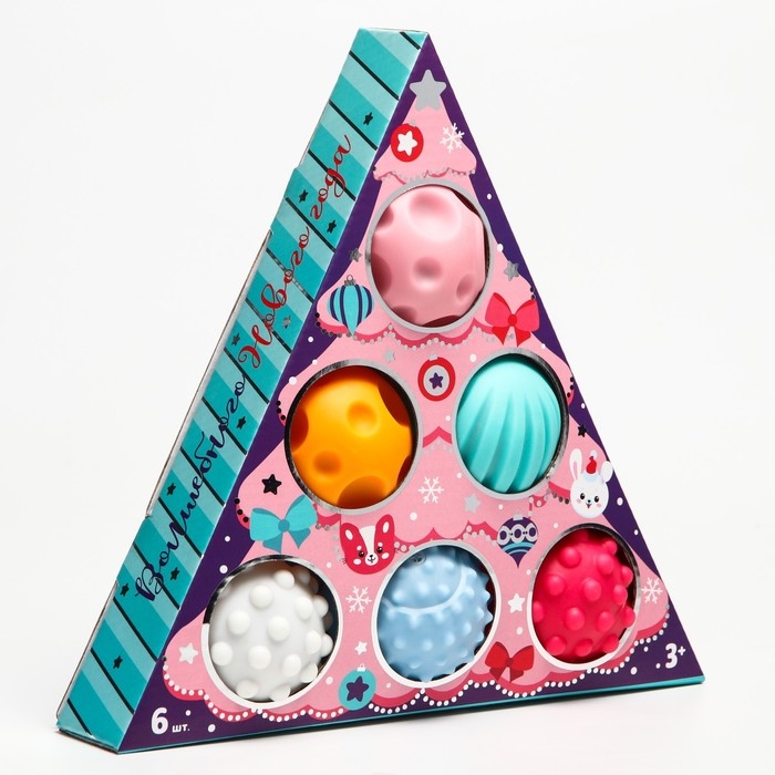 Подарочный набор развивающих, тактильных мячиков Крошка Я &laquo;Волшебный елочка&raquo; 6 шт., новогодняя подарочная упаковка