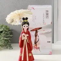 Сувенир полистоун "Девочка в кимоно с зонтиком" красный 12х13,8х25 см