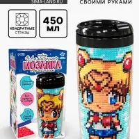 Термостакан детский, с вставкой из алмазной мозаики &laquo;Лунная принцесса&raquo;, 450 мл