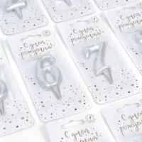 Свечи для торта цифры &laquo;Серебряные&raquo;, 50 штук в шоу-боксе