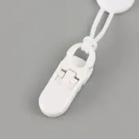 Держатель для соски - пустышки, силикон, 2 шт., белый M&B