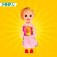 Кукла малышка &laquo;Рита&raquo; в платье, МИКС