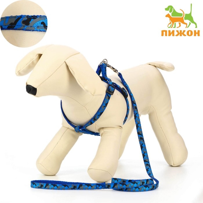 Комплект прошитый  Комплект прошитый "Милитари", ширина 1 см, поводок 120 см, шлейка 23-35 см, синий